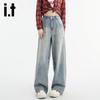 Izzue IT Women's High-Waist Straight Wide-Leg Jeans