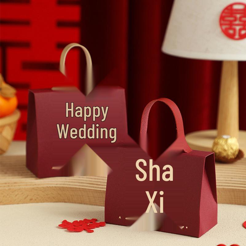 2025 Wedding Special High-End Candy Gift Box - Elegant Niche Packaging (Empty)