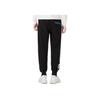 Puma Logo Printed Elastic Waist Tapered Sports Sweatpants Men Bottoms Black 536088-01