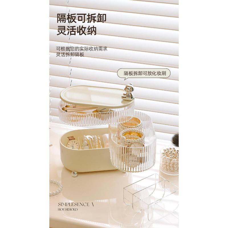 Luxury Style Desktop Storage Box With Rotating Lid For Cosmetics Jewelry Clutter
