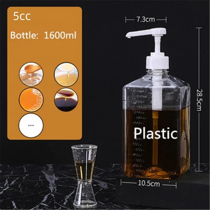 1600ml Transparent Coffee Syrup Bee Drip Double Scale Storage Dispenser Pump Bottle Squeeze Milk Bottle Honey Jar Container