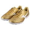 Mizuno Folgado Pro Kl AS Gold Men Sneakers P1GD239306