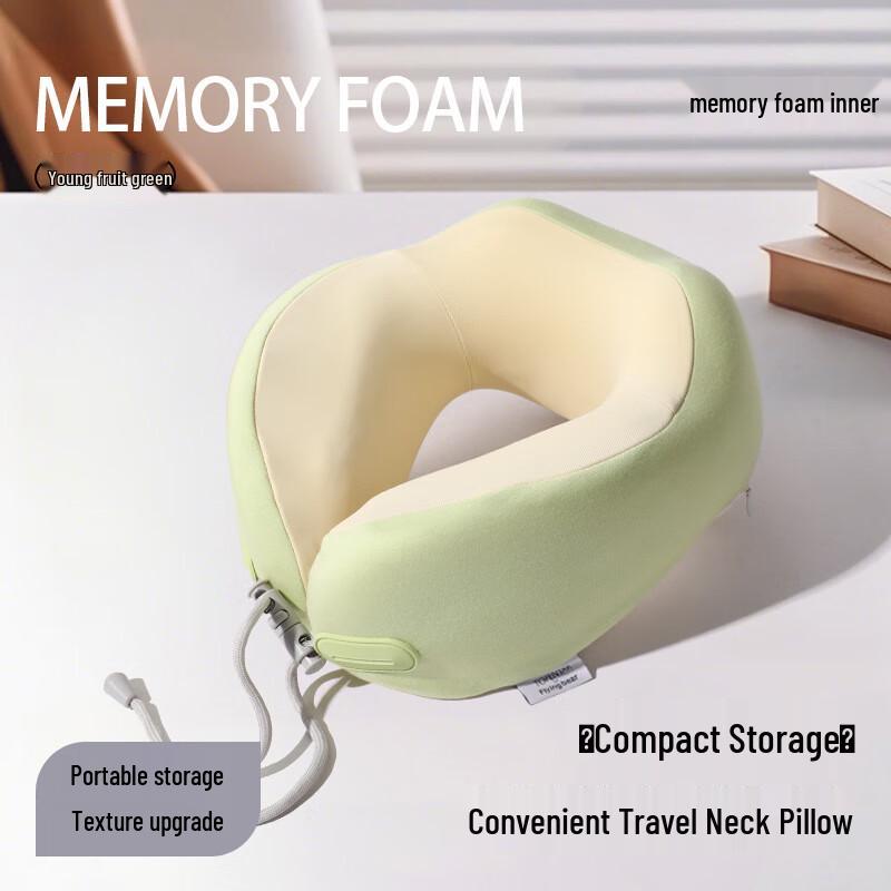 Miling Ice Silk Memory Foam U-shaped Neck Pillow