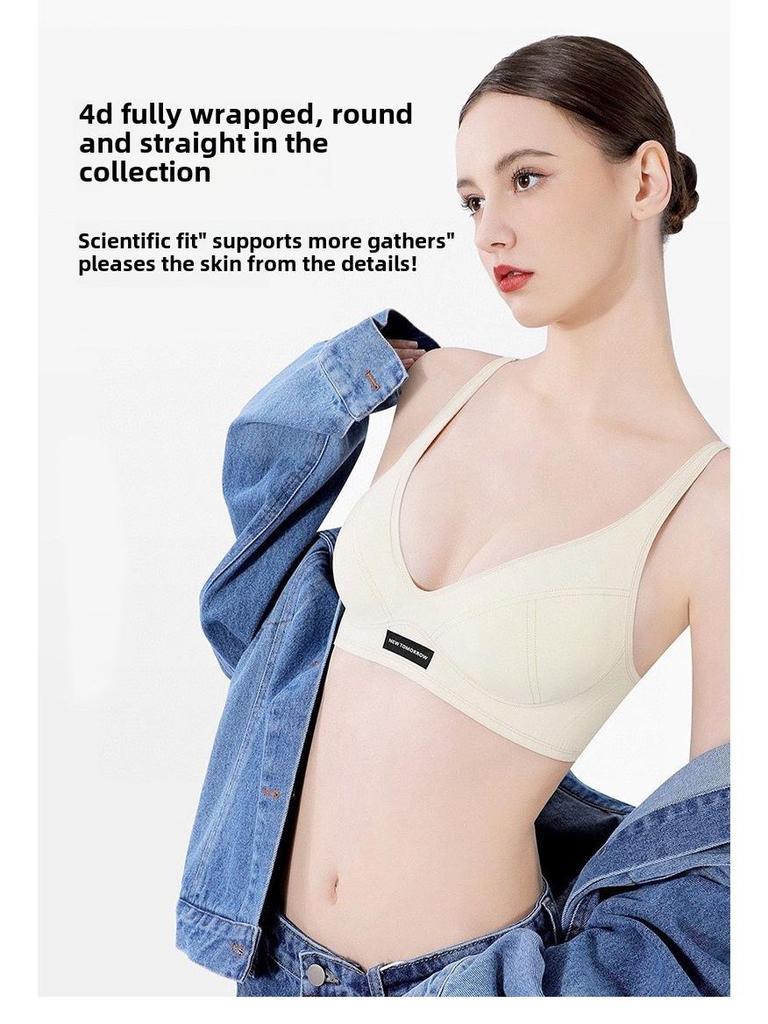 Liquid Cloud French Triangle Women's Deep V Lifting Seamless Bra