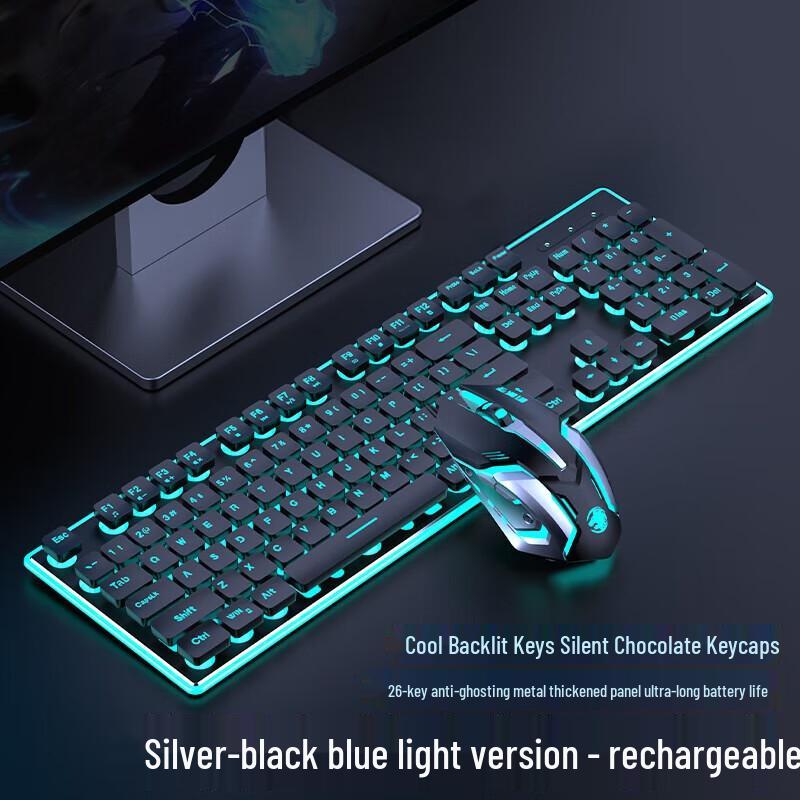 

EWEADN Silent Wireless Keyboard and Mouse Combo