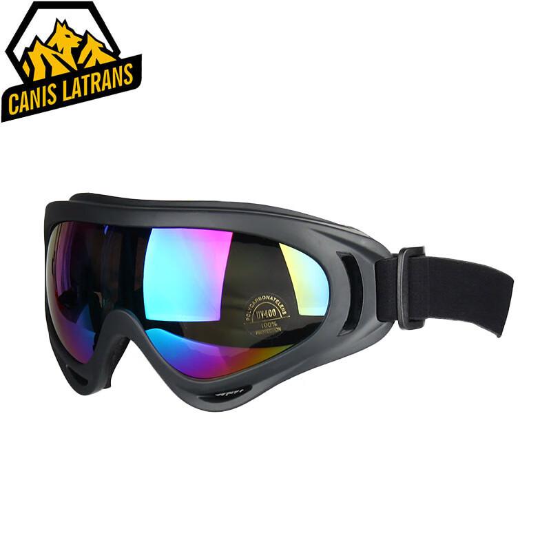 Miflame X400 Tactical Windproof Goggles One Size