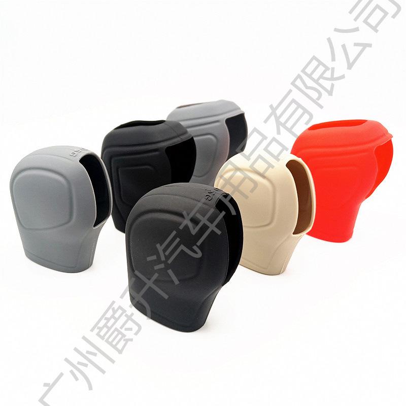 Volkswagen Silicone Automatic Gear Shift Cover for Santana, Polo, Viloran, Golf, Passat, Touran, Lavida, Touareg.