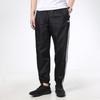 Adidas Originals Trefoil Casual Sport Striped Cuff Pants Men Bottoms Black GL9923