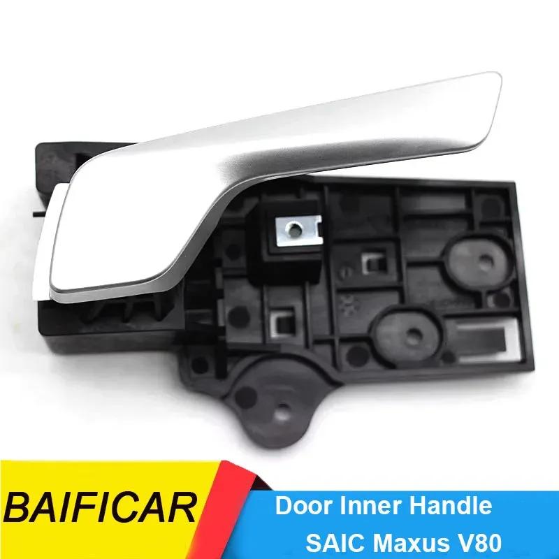 Baificar Brand New  Front Door Inner Handle Switch Buckle C00149068 C00149069 For SAIC Maxus V80 Left - 1 PCS