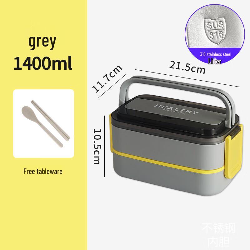 Zhi Shi 316 Stainless Steel Double-Layer Lunch Box with Handle