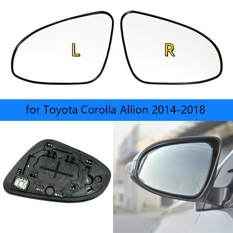 Car heated Convex Mirror Glass for Toyota Corolla Allion 2014-2018 Car rearview mirror heating lenses