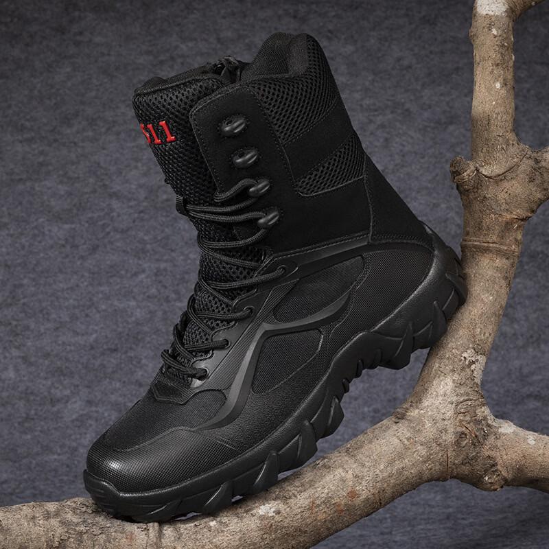 Alliance Messenger Tactical Hiking Boots 41