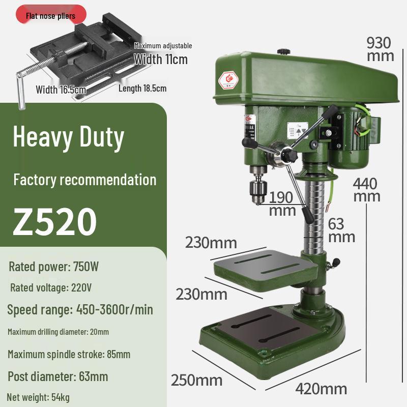 Industrial Grade 16MM/20MM Multi-functional Drill Press & Tap: High Power, Heavy Duty, Household Milling