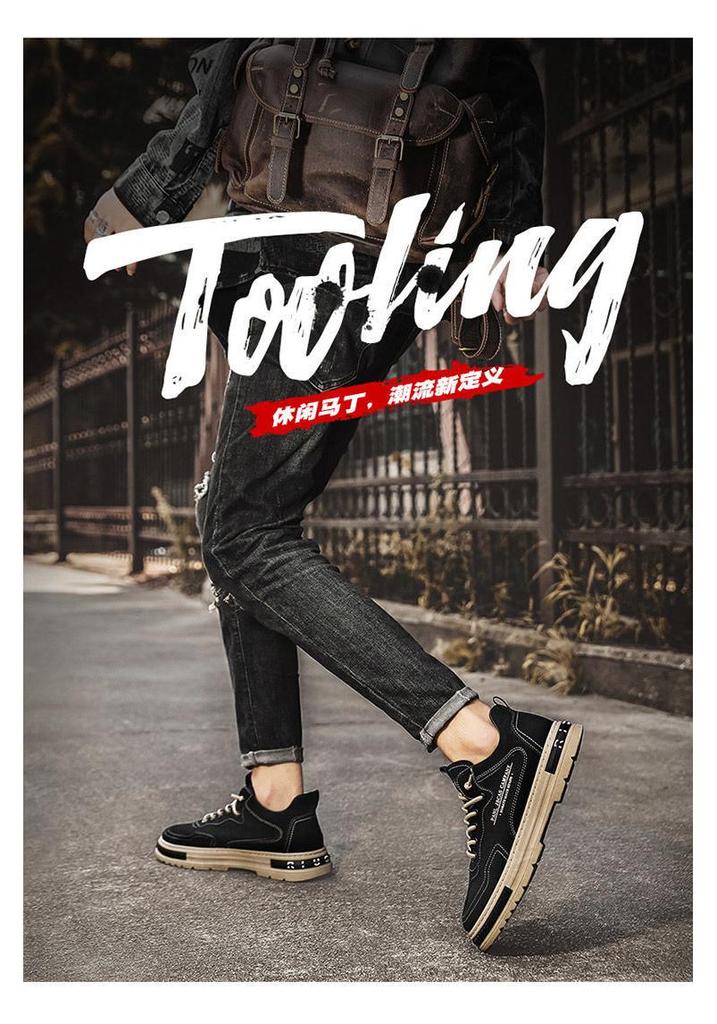 Men's Spring 2026 Wear-Resistant Breathable Work Shoes | Trendy & Versatile Board Style