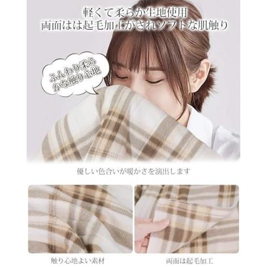 Electric blanket dual-use under over timer prevent forgetting turn off energy-saving 55W 14080cm quick heating washable AI overheating protection
