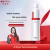 Soothing Moisturizing Spray