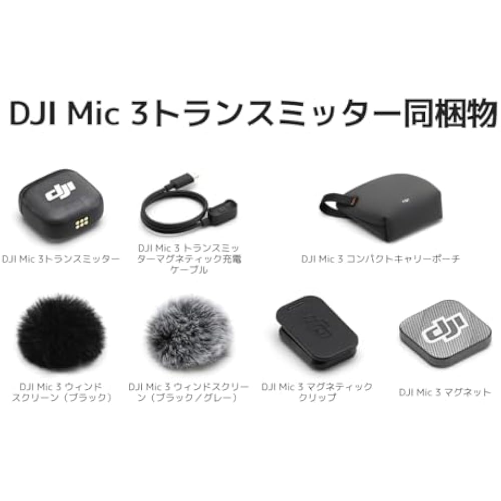 DJI Mic 3 Transmitter Pin Microphone Wireless Mini Microphone for iPhone/Camera/Android Lightweig...