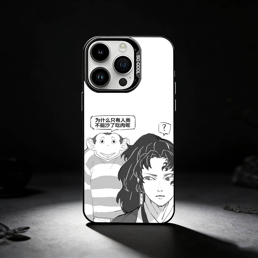 

Darwins Dilemma Phone Case For iPhone 17,16,15,14,13,12,11 Plus,Pro Max,XS,Colored silver phone case iPhone15pro
