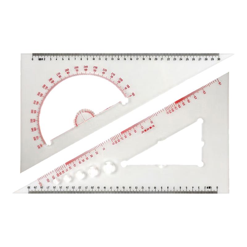 Gengtu Tactical Mapping Tool Set