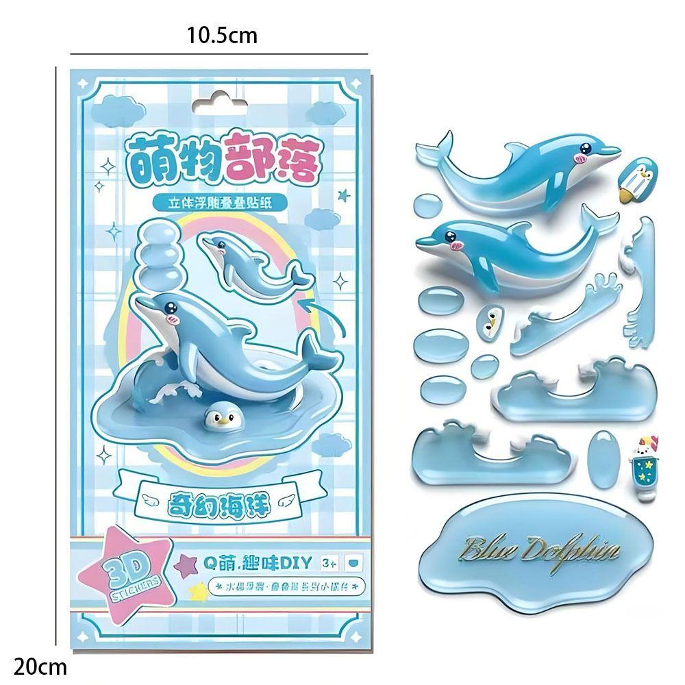 Relief Design 3D Embossed Stickers Fun Series Puffy Texture 3D Puffy Stickers Cute Tree Design Crystal Clear Stacking Stickers