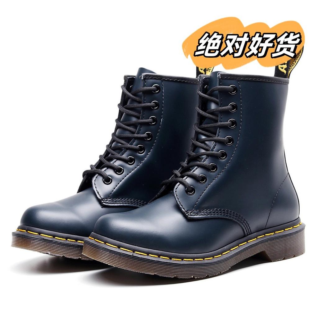 High-top leather boots British style handmade cowhide short boots men's and women's large-size versatile locomotive tooling shoes