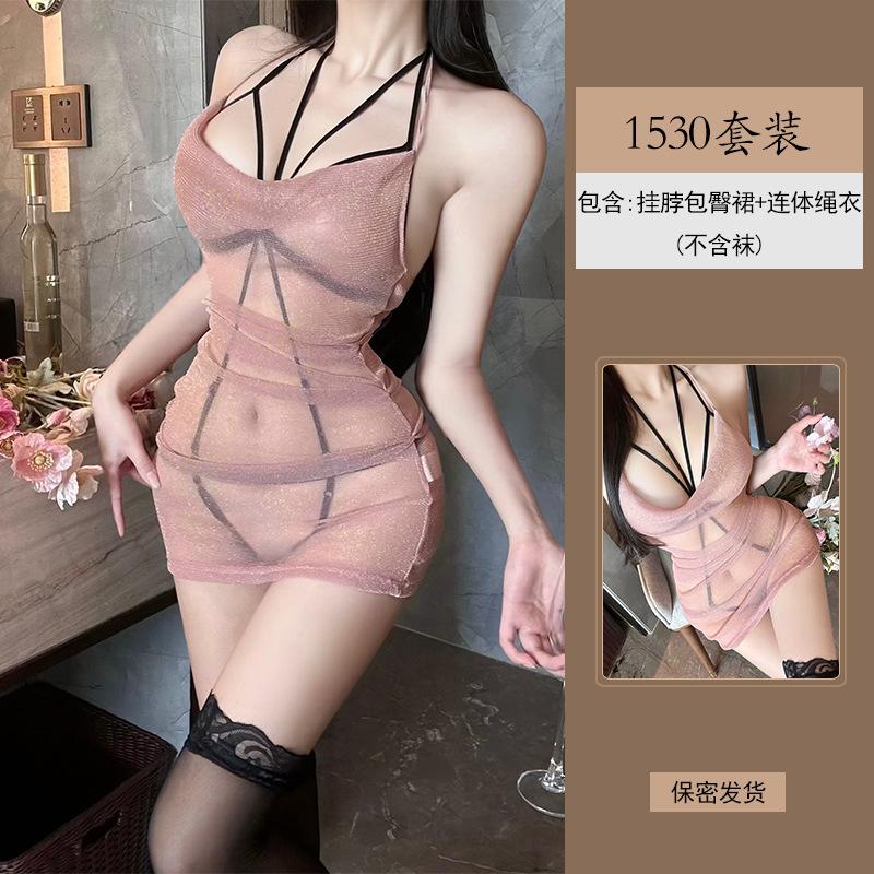 Sex Underwear Fine Flash Mesh Hip Skirt Women's Sexy Rope Clothes One-piece Uniform Pure Desire Pajamas Set 1110