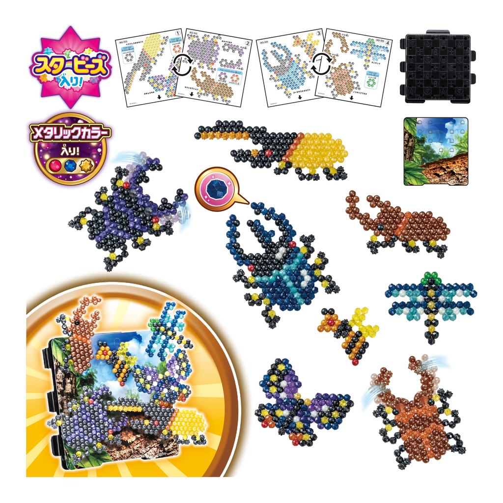 EPOCH Aquabeads Beads set collection ST mark certified Toy for ages 6 and up Water Sticks with water Making toy Aquabeads (sold separately) [Insect