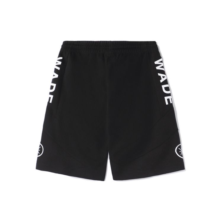 Li Ning Wade Series Letter Pattern Casual Sports Shorts Men shorts Black AKSR213-1