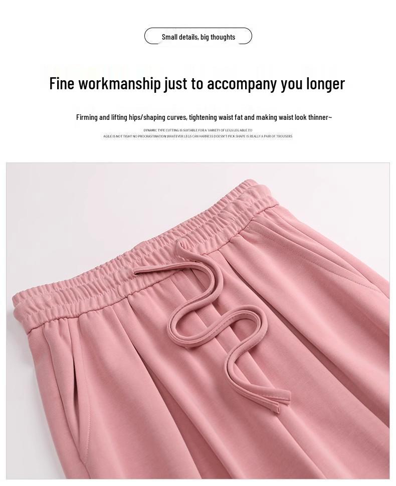Women's High-Waist Straight-Leg Pants - European Cotton Velvet, Slimming and Drapey for Spring and Autumn 2025