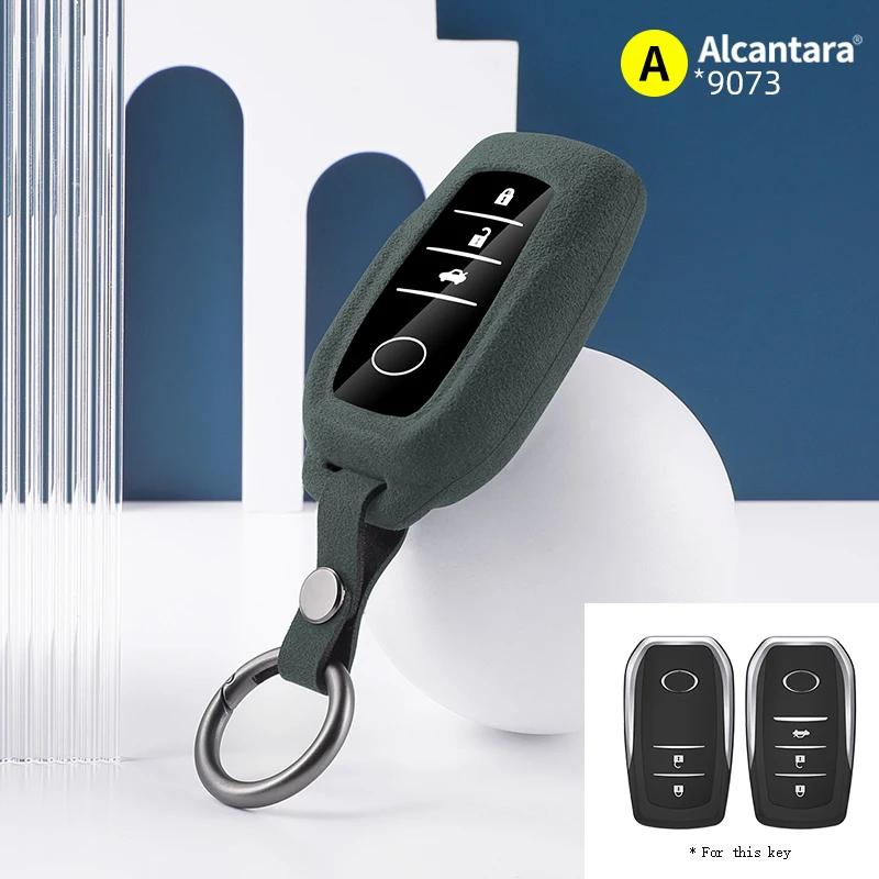Alcantara Suede Remote Car Key Shell Case Coverk For Toyota Prado Crown Camry Corolla Sienna Highlander RAV4