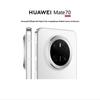 Huawei Mate 70 AI Smartphone (CN Version)
