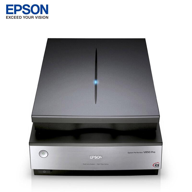 

Epson Perfection V850 Pro A4 планшетний сканер штекер CN (адаптер в комплекті)