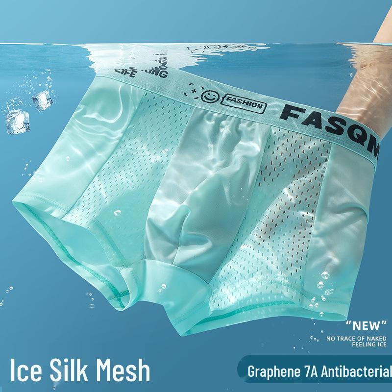 

Мужское нижнее белье из ледяного шелка с охлаждающим поясом - Индивидуальная упаковка 5XL (90-100 kg)