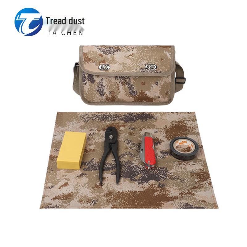 Tachen Starry Desert Camouflage Training Tool Bag