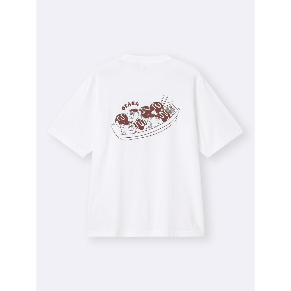 GU by Uniqlo Graphic T Tom And Jerry