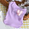 Summer Pet T-shirt Breathable Sleeveless Round Solid Color Medium Dog Collar Small Puppy Tee Shirt Clothes Pet Supplies