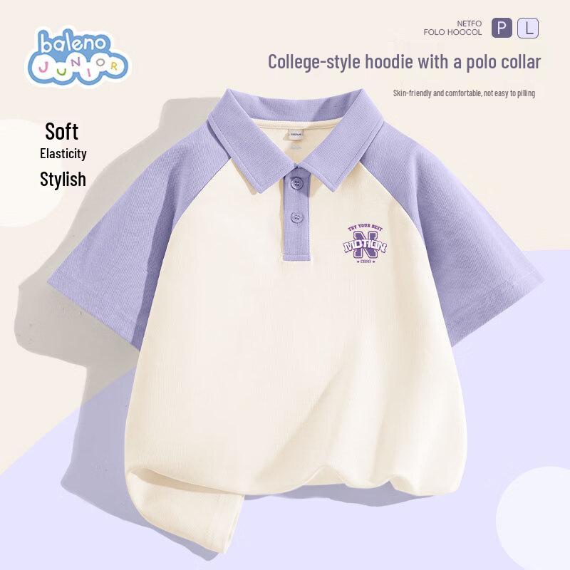 Baleno Girls  Short Sleeve Breathable Polo T-Shirt 120