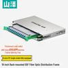 ODF Fiber Optic Distribution Frame