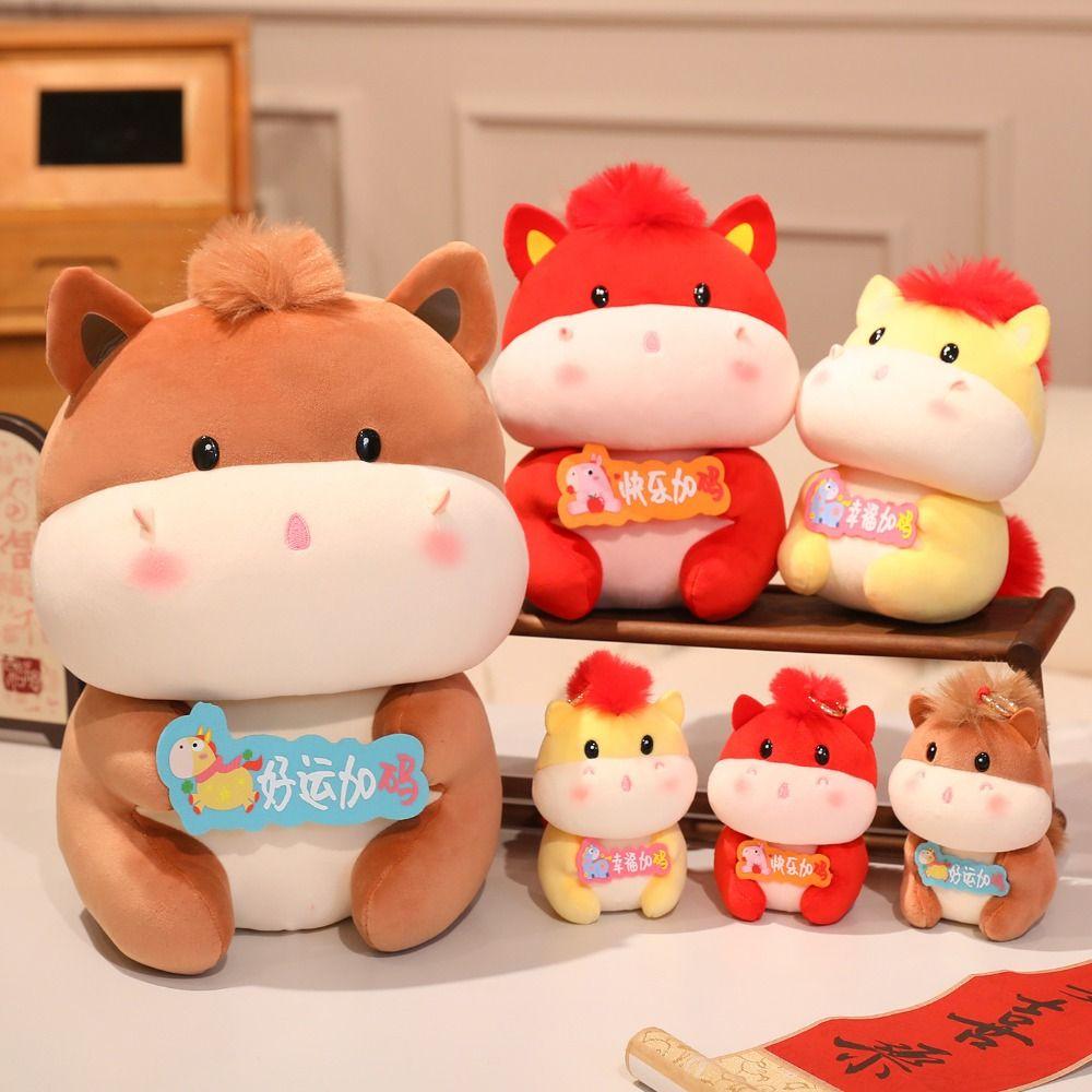 Red Horse Stuffed Toy Cute Lucky Pony Toy Funny Pony Plush Doll  Spring Festival