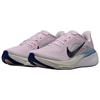 Nike Pegasus 42 Comfortable Fitting Breathable Running Shoes Women sneakers Pink Blue IB1881-500