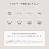 Her lip to BEAUTY Beauty Hand Soap Gift Present Nude Pearl Scent Hand Wash Stylish Good Smell 300ml [Official]