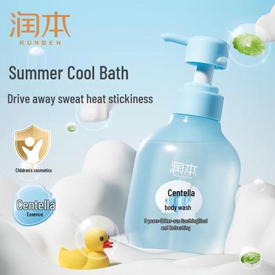 Centella Asiatica Kids Cooling Shower Gel
