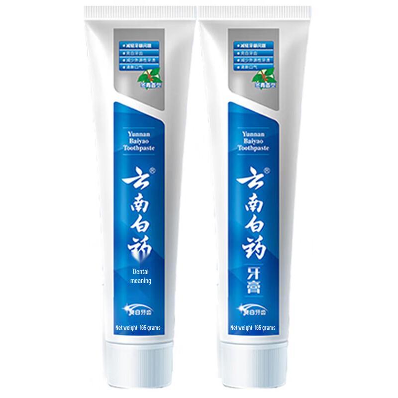

Yunnan Baiyao Wintergreen Toothpaste