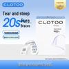 Klangt Orthodontic Retainer & Aligner Cleaner