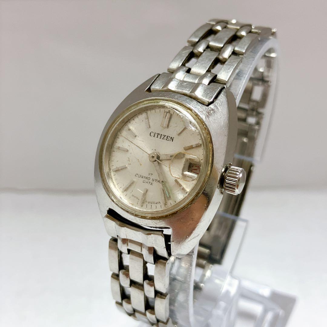 Рабочий предмет Женские часы CITIZEN с ручным заводом 4-610075-K