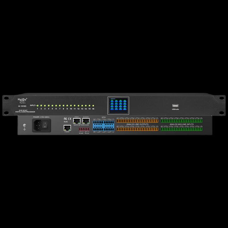 HuiDu M-1616D Professional Digital Audio Processor (CN Version)