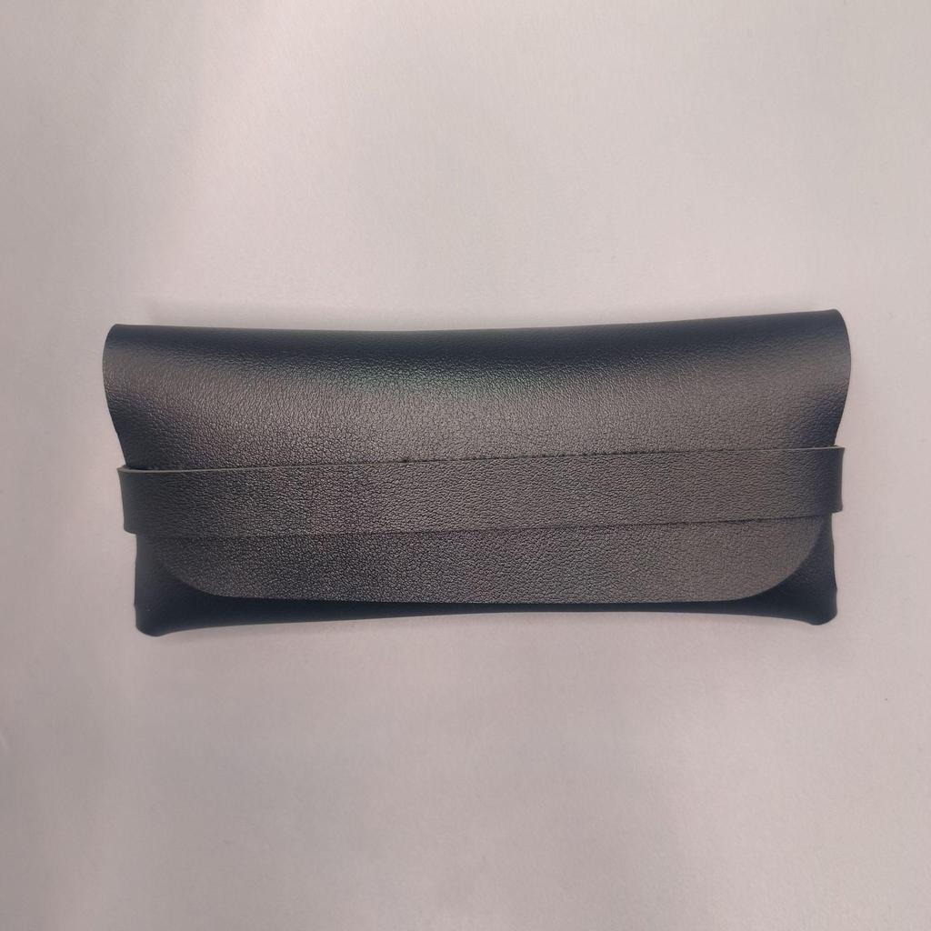 Multifunktionales Set aus PU-Leder-Etuis für Brillen und Sonnenbrillen: Weicher, Hochwertiger Schutz