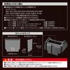 CARMATE Honda Fit GR Series Genuine Grade Multi-Storage Pocket Wallet Smartphone Card Accessory Storage Console No Tools Required Installation NZ809