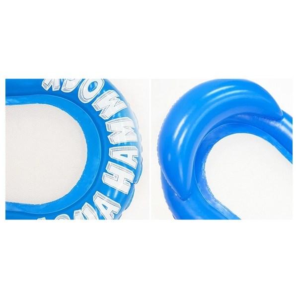 BAY-B Aqua Hängematte Tube, Koreanische Wasserspielartikel