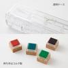 Midori Yurulog Stamp, Sweets Pattern, 35615006